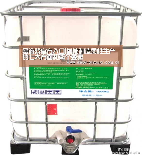 爱游戏官方
