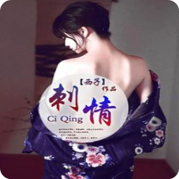 爱游戏