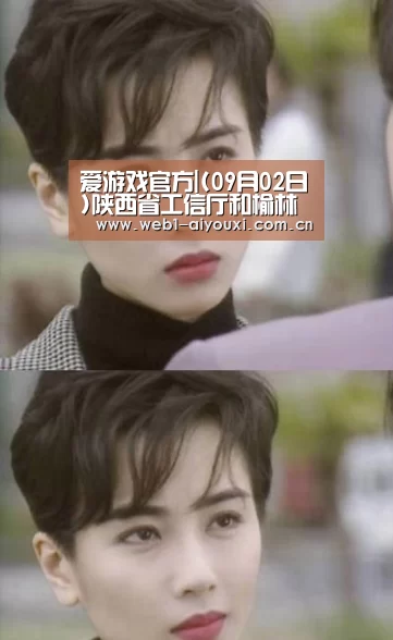 爱游戏体育全站