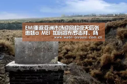 爱游戏体育全站
