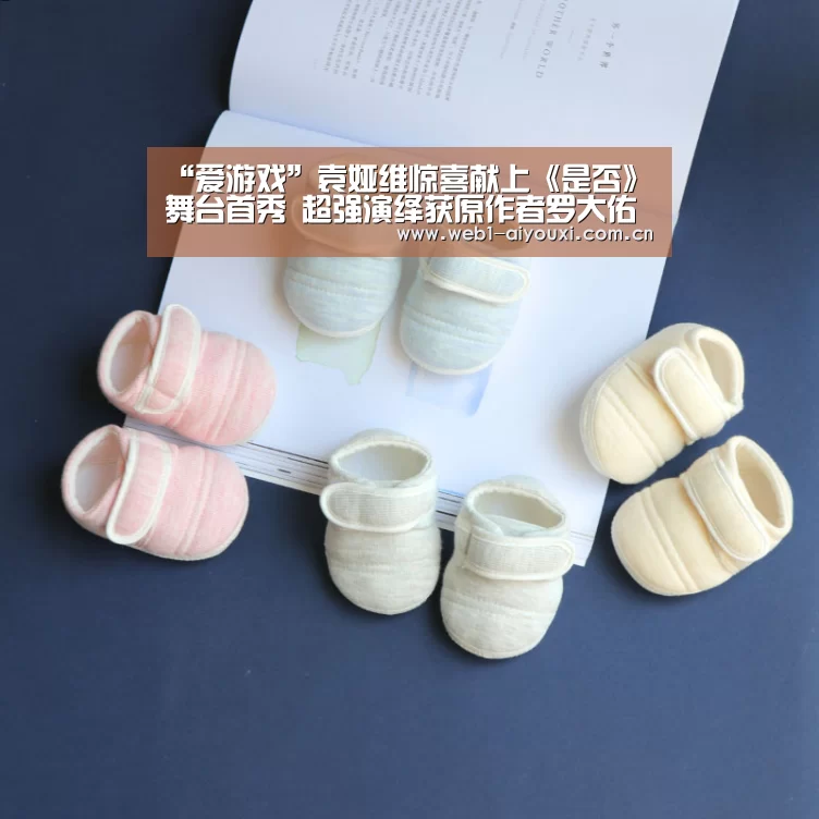爱游戏官方