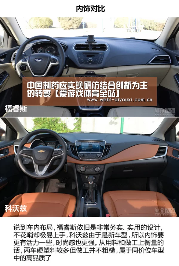 爱游戏体育全站